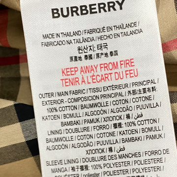 Burberry trench 2024 made in thailand