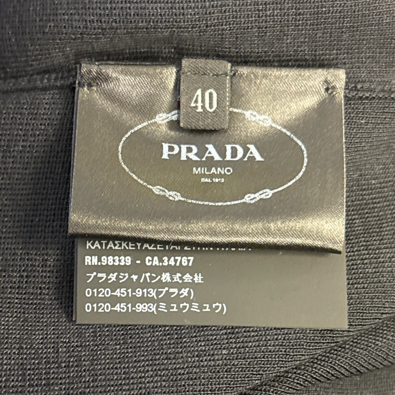 Prada Women's Black Woven Silk Cardigan