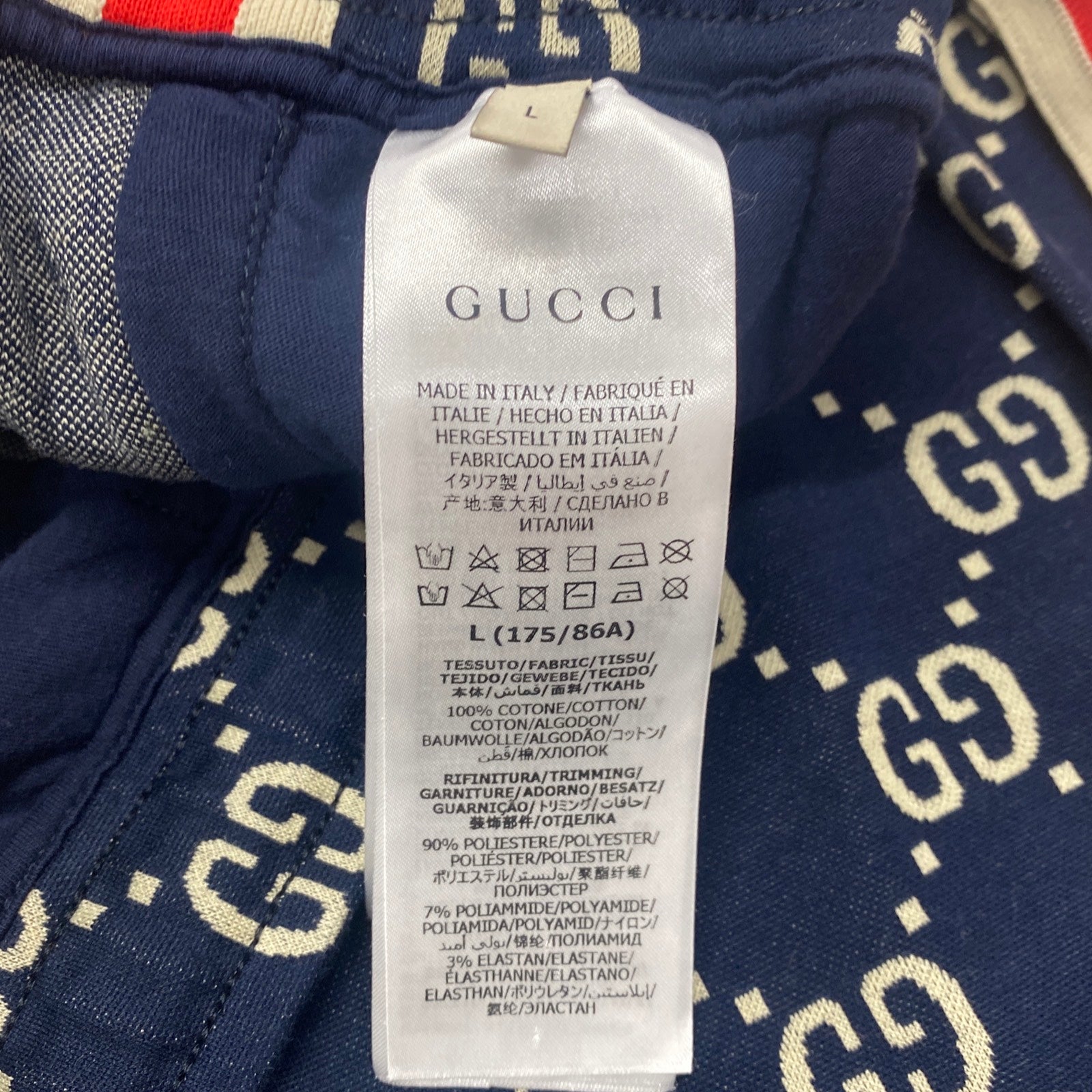 Gucci jacquard online joggers